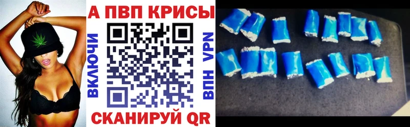 Наркошоп купить МЕТАМФЕТАМИН  СОЛЬ  Кокаин  Меф мяу мяу  Канабис  ГАШИШ  Киренск
