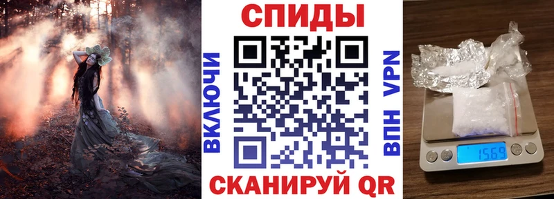 Купить где  Киренск  АМФ 98% 