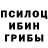 Альфа ПВП мука KO Doom