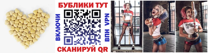 Экстази ешки  Купить где  Киренск 