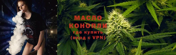 гидропоника Волосово