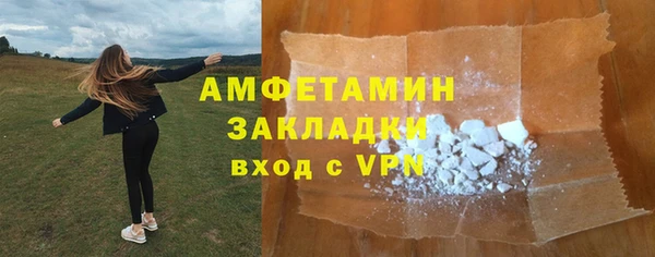mix Верхнеуральск