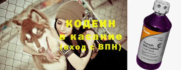круглые Володарск