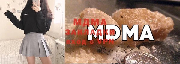mix Верхнеуральск