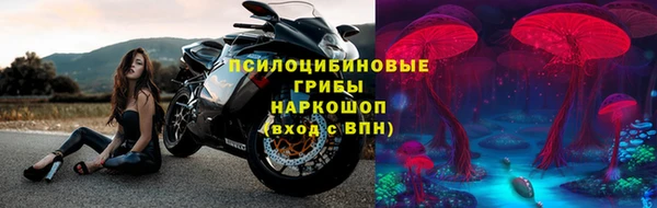 скорость Верея