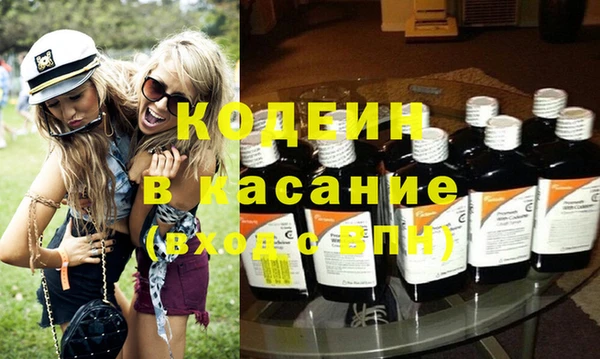 mix Верхнеуральск