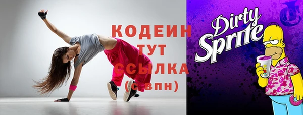 mix Верхнеуральск