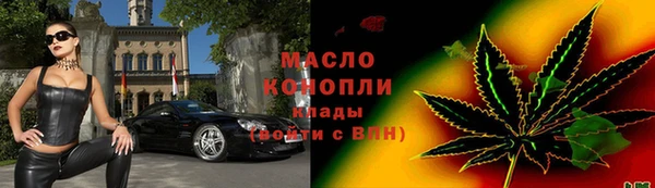 mix Верхнеуральск