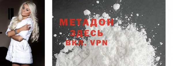 скорость Верея