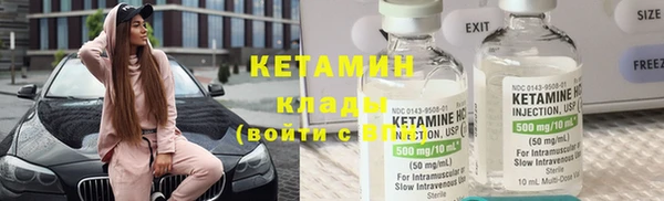 скорость Верея
