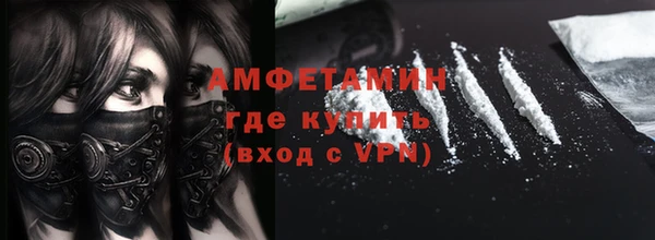 круглые Володарск