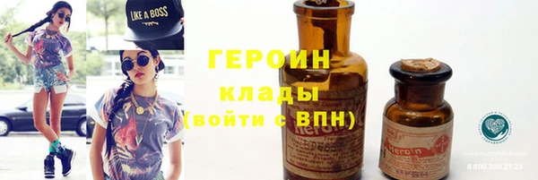 гидропоника Волосово