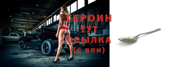 mix Верхнеуральск