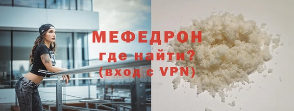 амфетамин Верхний Тагил