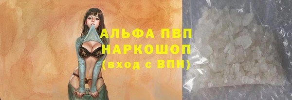круглые Володарск