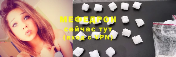 mix Верхнеуральск