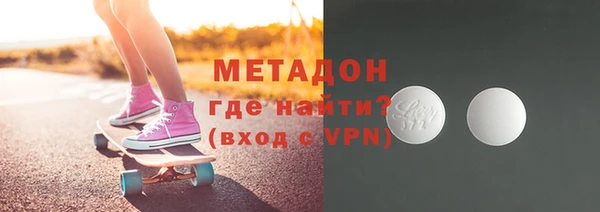 скорость Верея