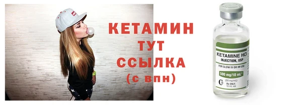 круглые Володарск