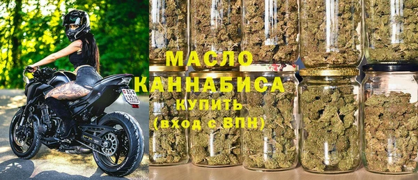 гидропоника Волосово