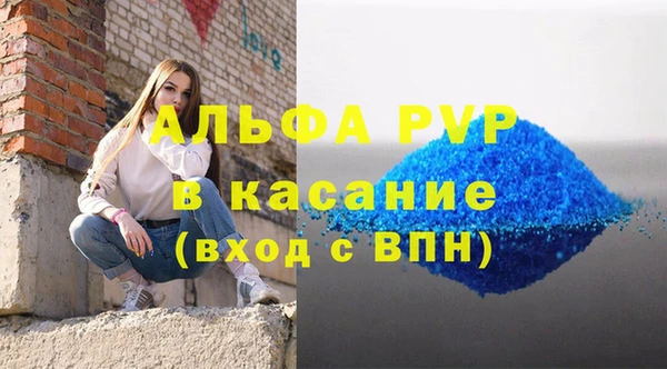 mix Верхнеуральск