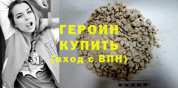 mix Верхнеуральск