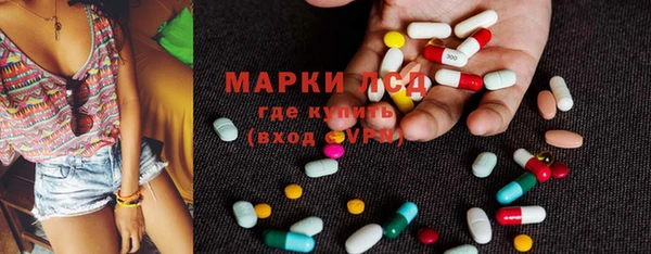 скорость Верея