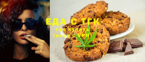 скорость Верея