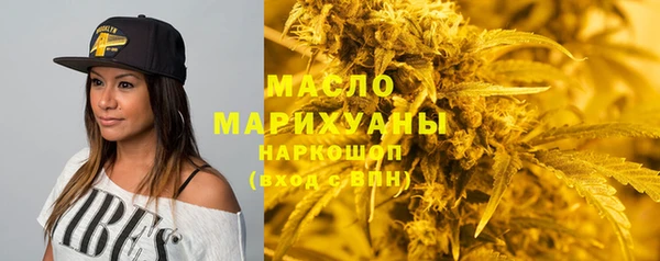 скорость Верея