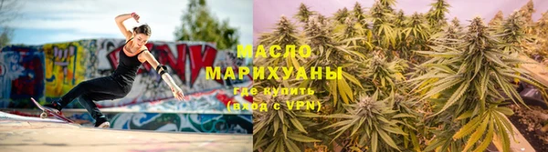 jwh Волоколамск