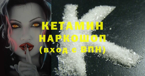 mix Верхнеуральск