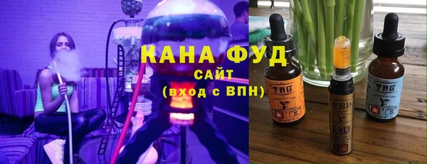jwh Волоколамск