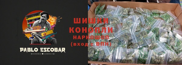 скорость Верея